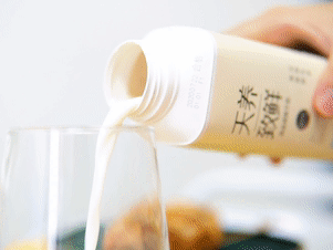 花花牛丨儲(chǔ)奶小妙招，飲奶更健康?。?！