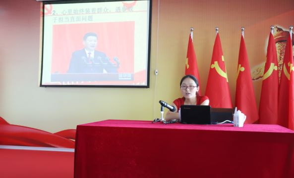 花花牛第一期入黨積極分子培訓(xùn)班開講啦！