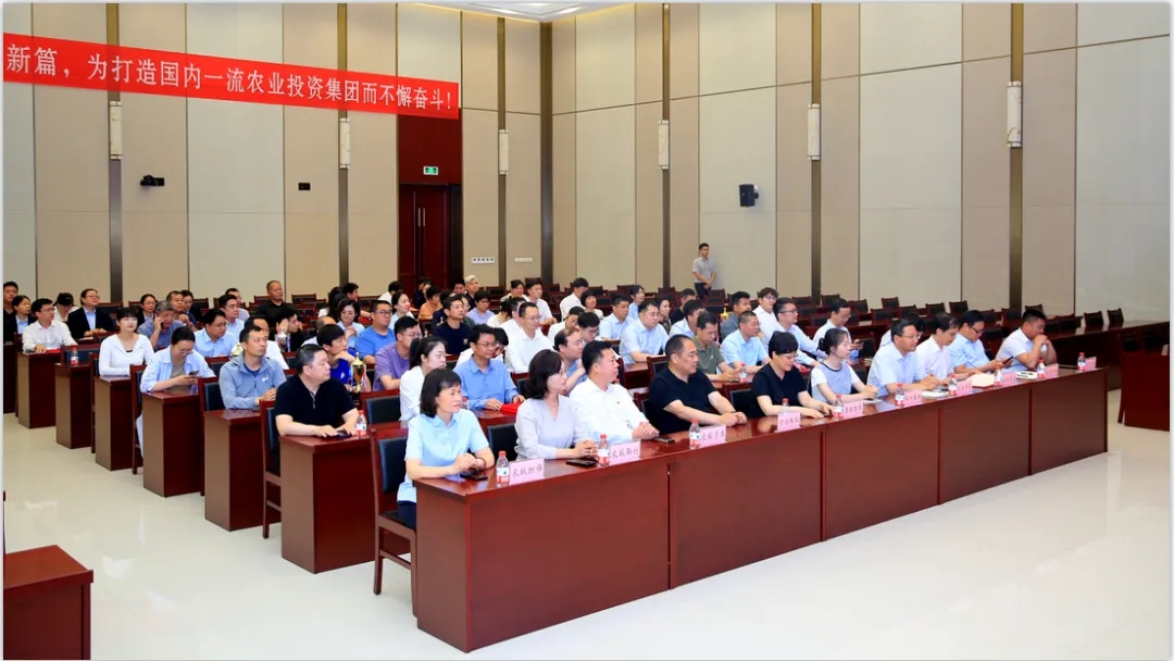 省農(nóng)投集團2024年春季健身月活動頒獎儀式舉行，花花牛聯(lián)隊獲得優(yōu)異成績！