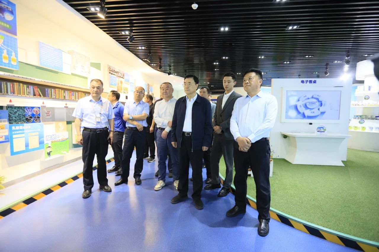 河南省2024國家“學(xué)生飲用奶計劃”推廣工作推進會在鄭州成功舉辦！