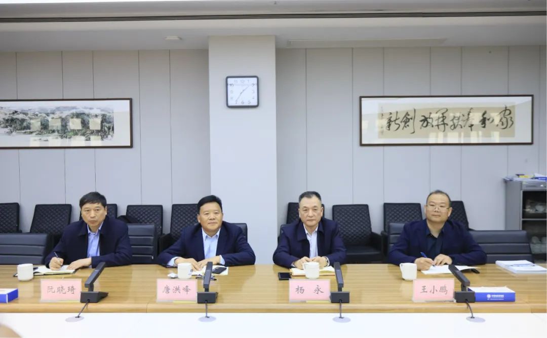 花花牛乳業(yè)集團(tuán)黨委書記、董事長唐洪峰一行赴中原食品實(shí)驗(yàn)室同中國工程院院士、中原食品實(shí)驗(yàn)室主任任發(fā)政座談交流