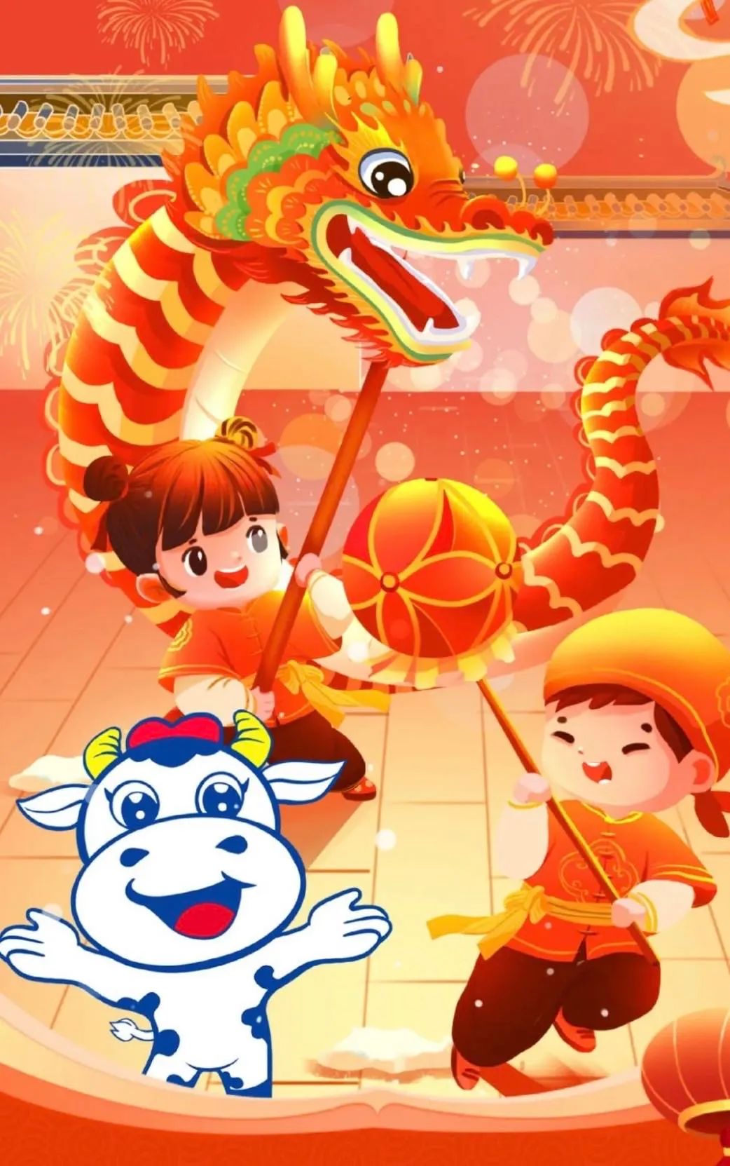 愿以雪意祈豐年，靜守春來萬物新丨花花牛乳業(yè)集團舉辦職工猜燈謎、鬧元宵系列活動