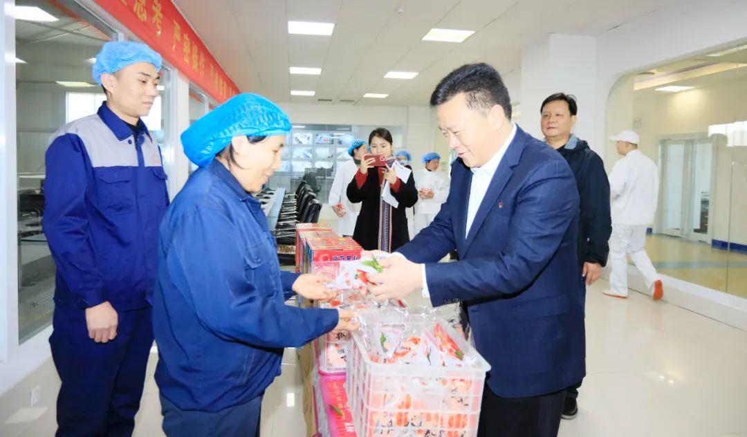 新春慰問送關(guān)懷——集團(tuán)黨委書記、董事長(zhǎng)慰問春節(jié)期間堅(jiān)守崗位的一線職工