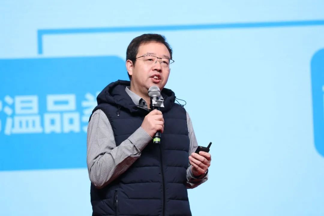 花花牛乳業(yè)30周年暨2024年客戶大會圓滿召開！