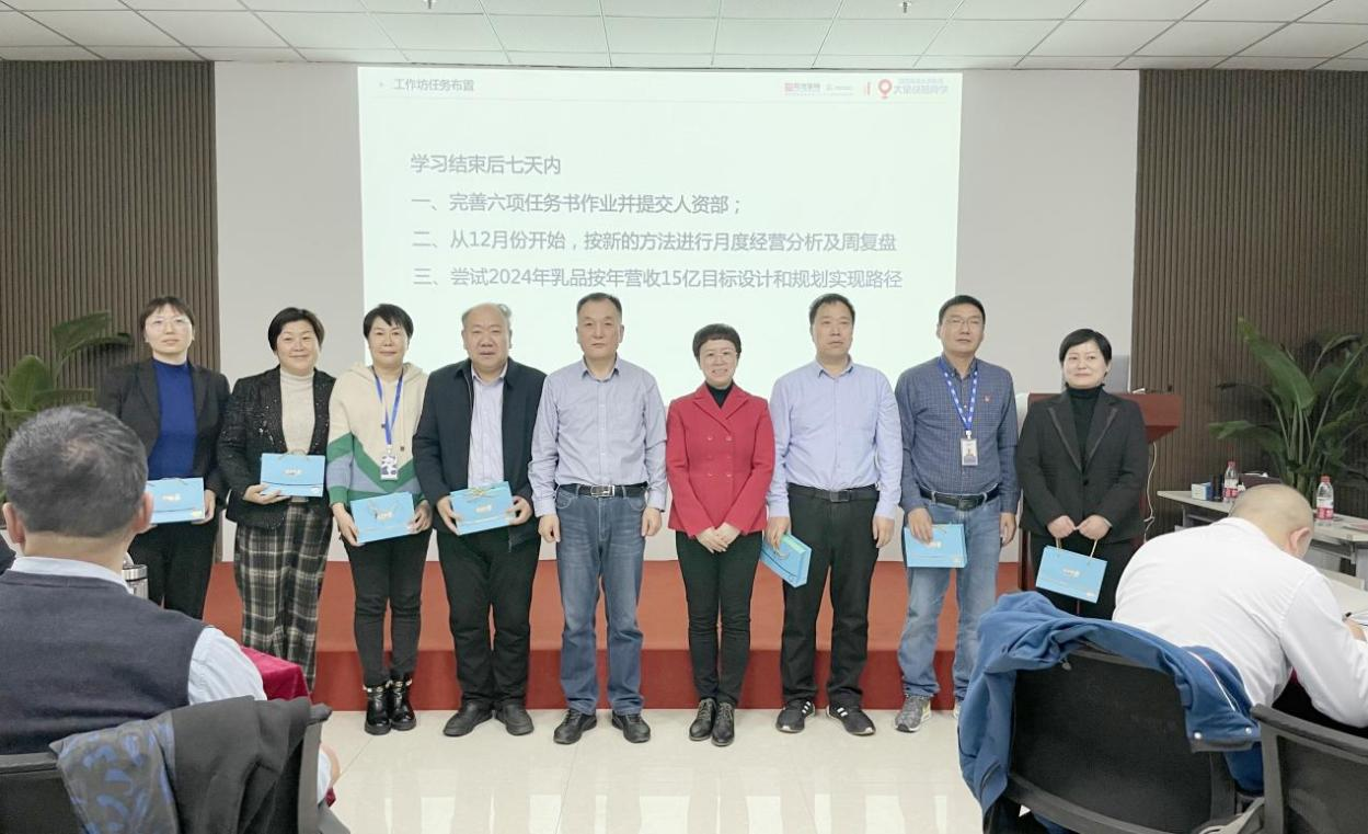 賦能業(yè)務(wù)發(fā)展，助力目標(biāo)達(dá)成丨花花?？冃Ц倪M(jìn)工作坊活動成功舉辦