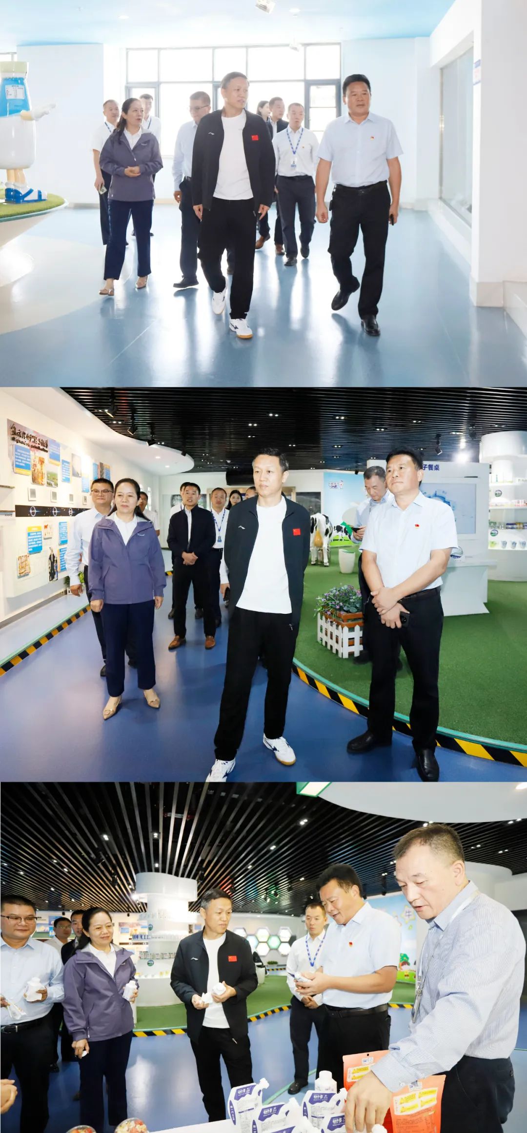 快樂過“雙節(jié)”，安全不放假｜河南農(nóng)投集團黨委書記、董事長李曉寰一行蒞臨花花牛乳業(yè)集團開展“雙節(jié)”安全生產(chǎn)大檢查活動并慰問一線職工、