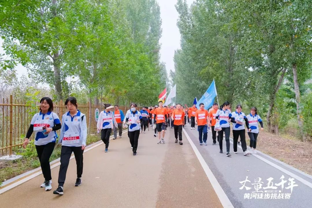 最可貴的成功，是超越曾經的自己丨花花牛勝利完成“第六屆黃河徒步挑戰(zhàn)賽”