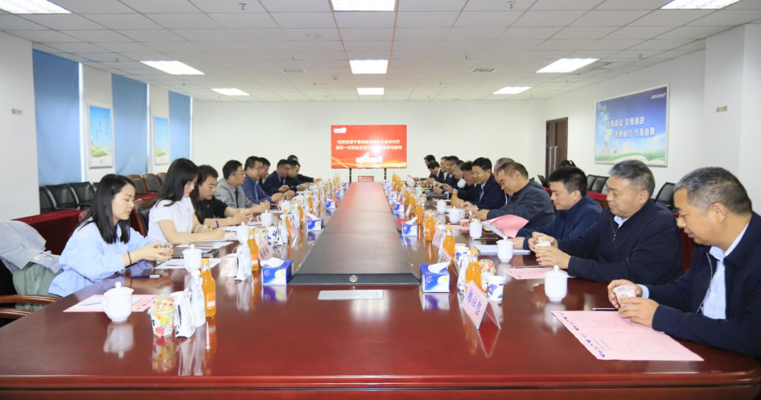 花花牛丨寧夏農(nóng)業(yè)農(nóng)村廳畜牧獸醫(yī)局局長(zhǎng)洪龍一行蒞臨花花牛參觀(guān)調(diào)研 花花牛丨寧夏農(nóng)業(yè)農(nóng)村廳畜牧獸醫(yī)局局長(zhǎng)洪龍一行蒞臨花花牛參觀(guān)調(diào)研