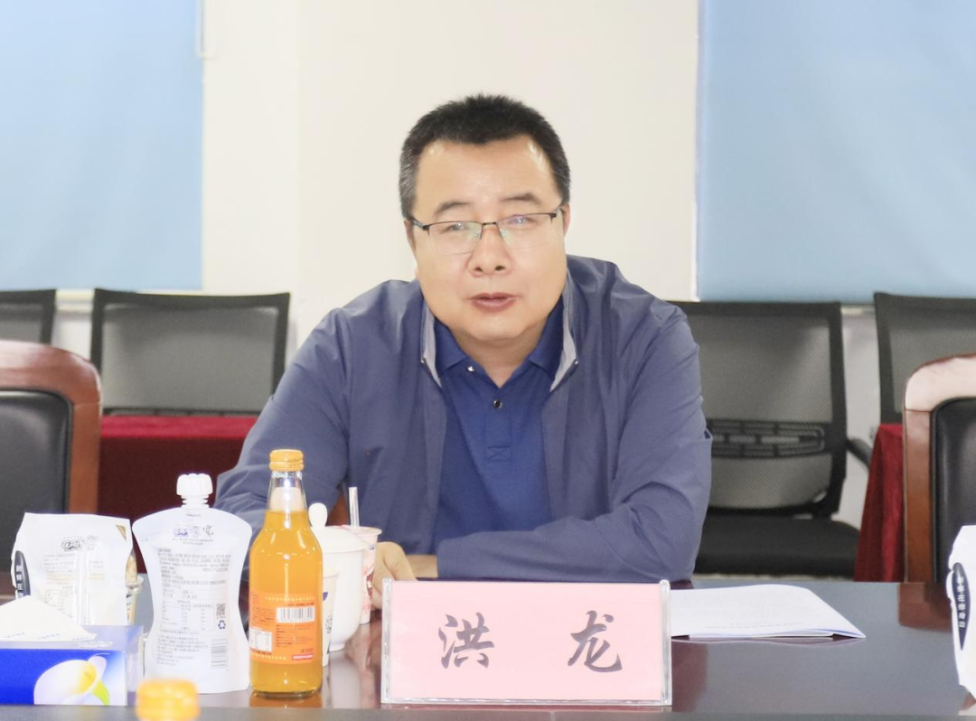 花花牛丨寧夏農(nóng)業(yè)農(nóng)村廳畜牧獸醫(yī)局局長(zhǎng)洪龍一行蒞臨花花牛參觀(guān)調(diào)研 花花牛丨寧夏農(nóng)業(yè)農(nóng)村廳畜牧獸醫(yī)局局長(zhǎng)洪龍一行蒞臨花花牛參觀(guān)調(diào)研