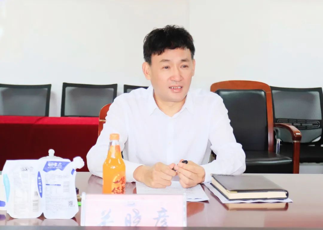 花花牛| 省農(nóng)投集團董事長李曉寰一行蒞臨花花牛調(diào)研指導(dǎo)工作