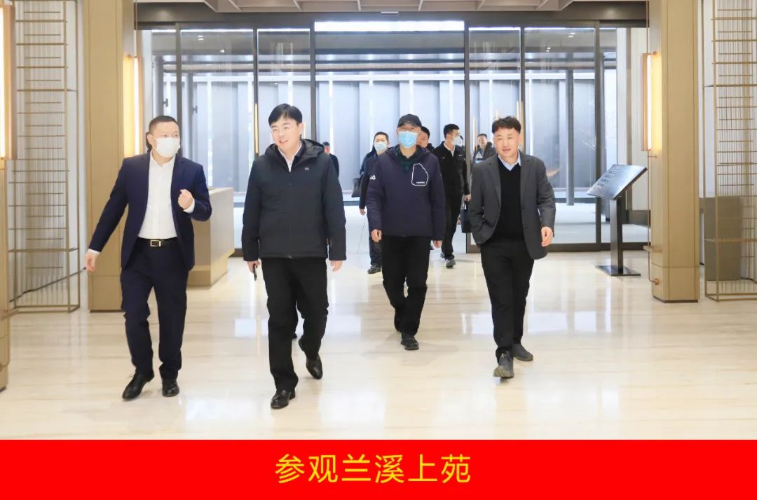 新年開新局 合作促發(fā)展丨佳木斯市委常委、副市長閆志剛一行蒞臨花花牛乳業(yè)集團(tuán)及佳田企業(yè)考察座談