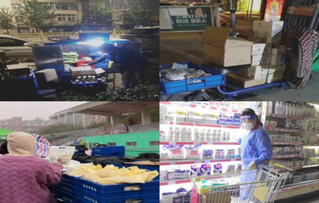 @全體花花牛人：請(qǐng)珍惜你的崗位，請(qǐng)善待我們共同的“花花?！保? style=