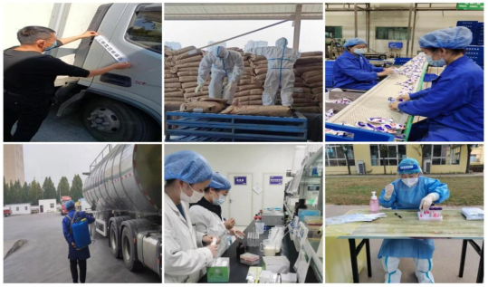 抗疫情、保供應(yīng)、顯擔(dān)當(dāng)——花花牛在行動?。?！