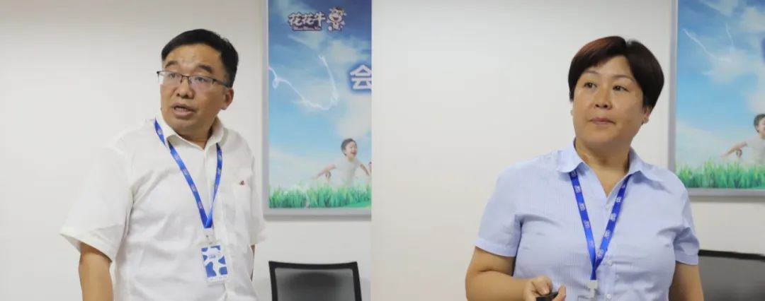 勇?lián)姑な卣齽?chuàng)新｜花花牛乳業(yè)集團召開營銷、養(yǎng)殖及飼料月度經(jīng)營工作會議