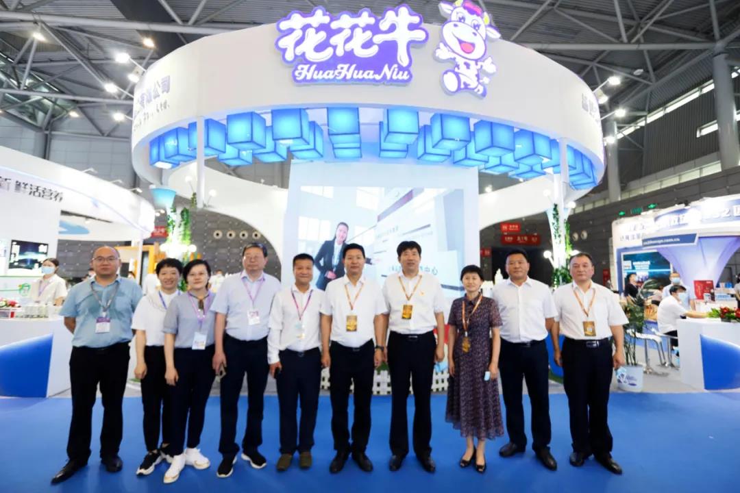 第十二屆中國(guó)奶業(yè)大會(huì)、中國(guó)奶業(yè)展覽會(huì)暨2021中國(guó)奶業(yè)20強(qiáng)（D20）峰會(huì)在合肥盛大召開(kāi)