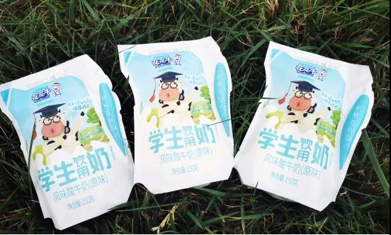 花花牛首款愛克林低溫學(xué)生飲用酸牛奶上市啦?。?！