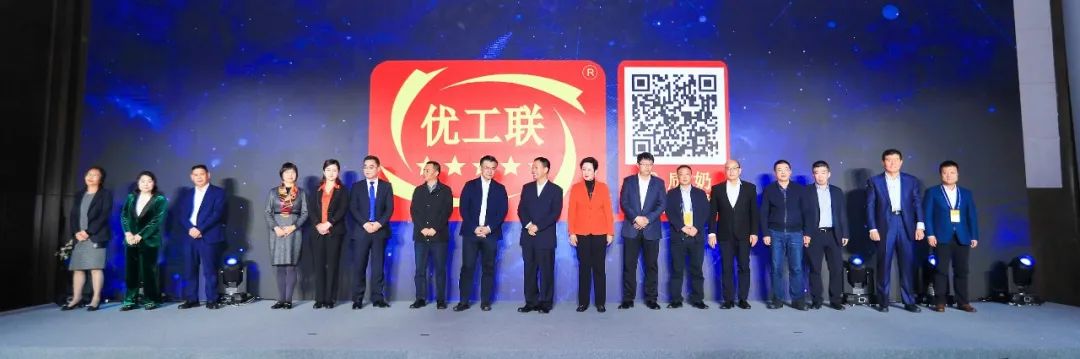 喜報(bào) | 花花牛乳業(yè)集團(tuán)榮獲國家優(yōu)質(zhì)乳工程兩項(xiàng)大獎