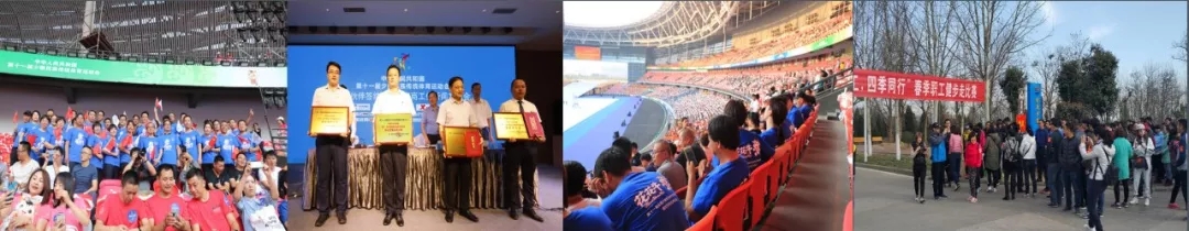 喜報！花花牛董事長關(guān)曉彥再獲”優(yōu)秀企業(yè)家”稱號