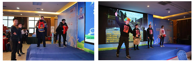 花花牛乳業(yè)集團養(yǎng)殖事業(yè)部舉行2020年“迎新春·員工茶話會” 活動 花花牛乳業(yè)集團養(yǎng)殖事業(yè)部舉行2020年“迎新春·員工茶話會” 活動