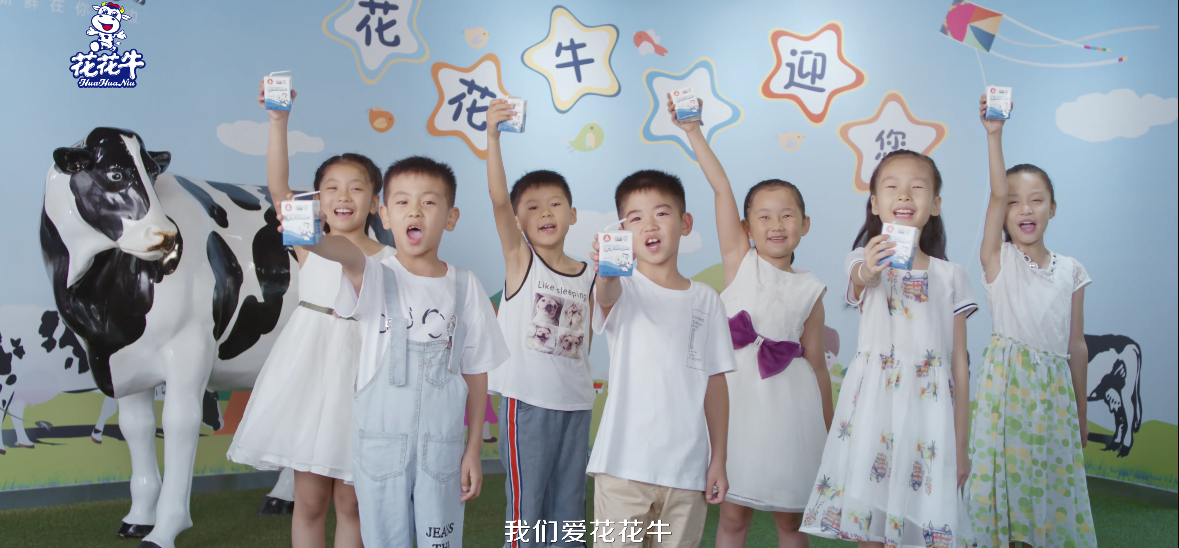 鄭州市委副書(shū)記、市長(zhǎng)王新偉蒞臨花花牛乳業(yè)集團(tuán)調(diào)研