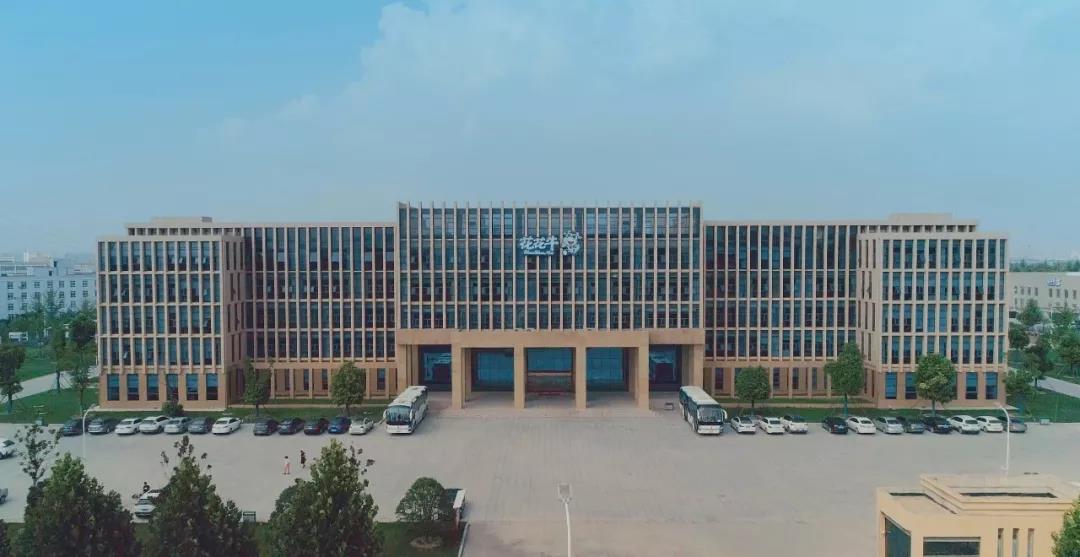 鄭州市委副書(shū)記、市長(zhǎng)王新偉蒞臨花花牛乳業(yè)集團(tuán)調(diào)研