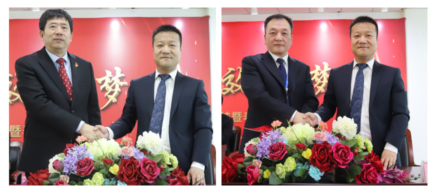 “團結(jié)、實干、高效、逐夢” 花花牛乳業(yè)集團2019年度工作總結(jié)暨表彰大會勝利召開