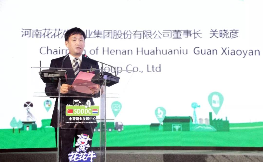 SDDDC走進河南，看看花花牛的國際范兒！