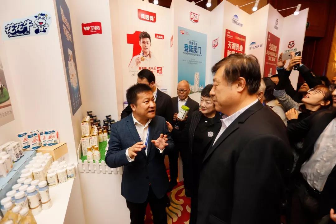 奶業(yè)新未來(lái)?中國(guó)奶業(yè)20強(qiáng)峰會(huì)在上海召開 奶業(yè)新未來(lái)?中國(guó)奶業(yè)20強(qiáng)峰會(huì)在上海召開