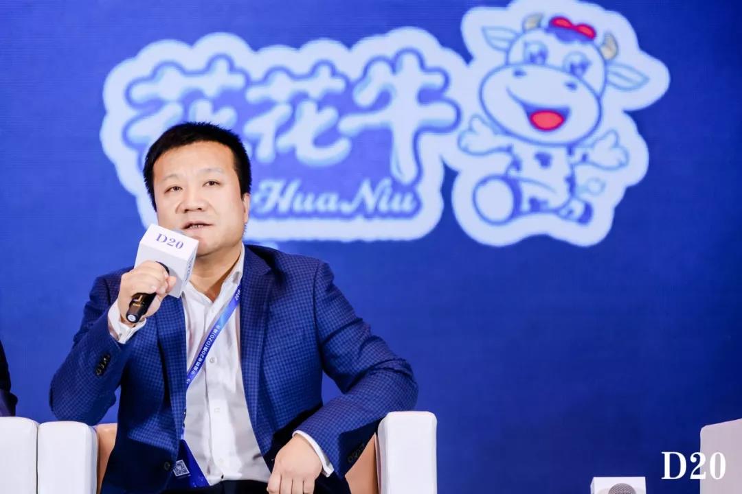 奶業(yè)新未來(lái)?中國(guó)奶業(yè)20強(qiáng)峰會(huì)在上海召開 奶業(yè)新未來(lái)?中國(guó)奶業(yè)20強(qiáng)峰會(huì)在上海召開