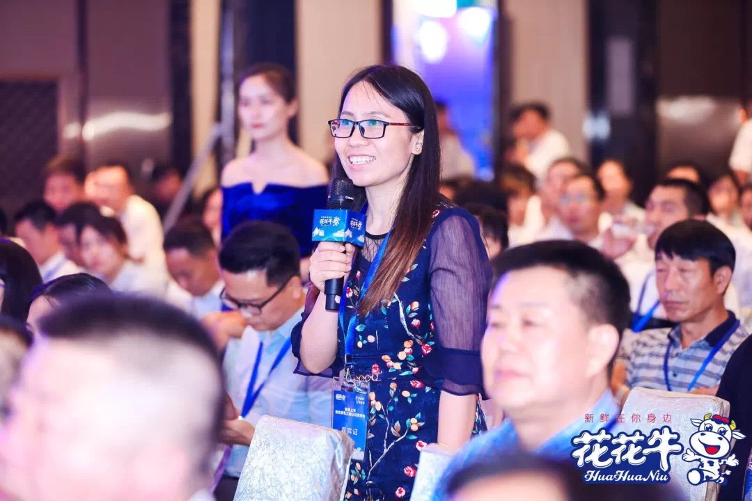 花花牛輕覺上市暨優(yōu)質(zhì)乳工程認(rèn)證發(fā)布會，盛大啟幕！