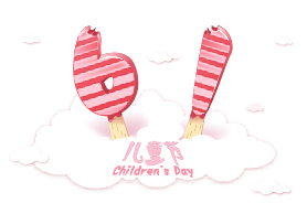 花花牛|六一關愛兒童，讓愛灑滿人間