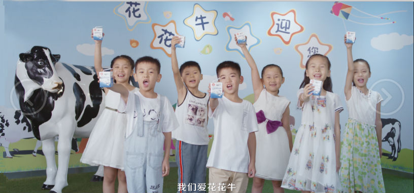 喜報(bào) | 國(guó)家市場(chǎng)監(jiān)管總局抽檢，花花牛等112家企業(yè)乳品抽檢全部合格