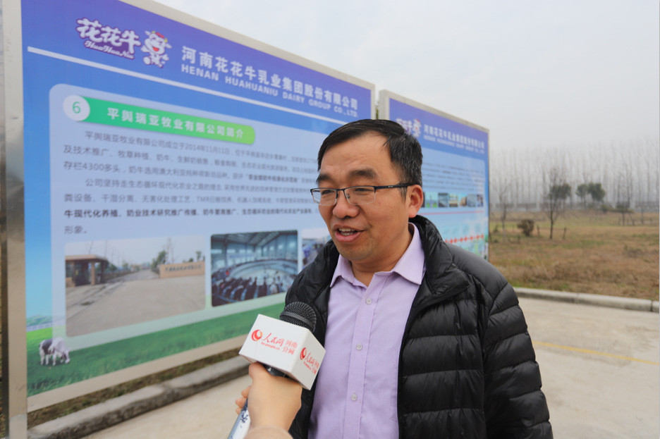 振興中國奶業(yè)，花花牛在行動