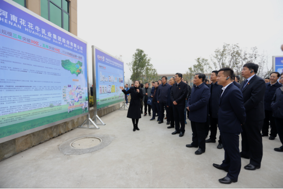 全省奶業(yè)振興推進(jìn)會(huì)觀摩團(tuán)蒞臨 花花牛平輿瑞亞牧場考察 全省奶業(yè)振興推進(jìn)會(huì)觀摩團(tuán)蒞臨 花花牛平輿瑞亞牧場考察