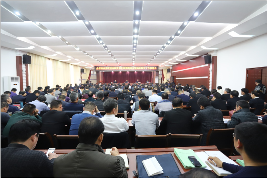 全省奶業(yè)振興推進(jìn)會(huì)觀摩團(tuán)蒞臨 花花牛平輿瑞亞牧場考察 全省奶業(yè)振興推進(jìn)會(huì)觀摩團(tuán)蒞臨 花花牛平輿瑞亞牧場考察