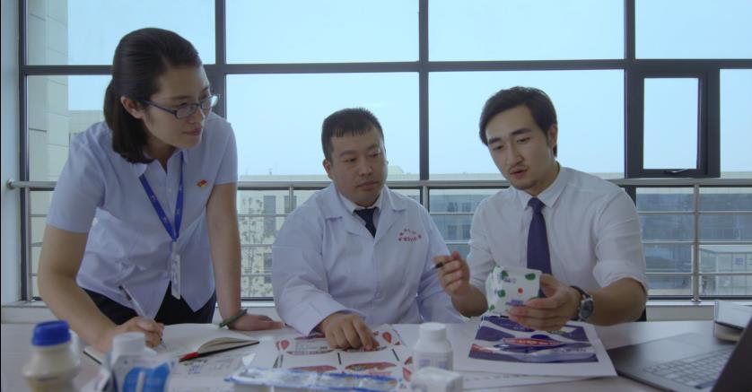 又雙叒叕獲獎啦！花花牛榮獲“乳品質(zhì)量安全管理 優(yōu)秀企業(yè)”