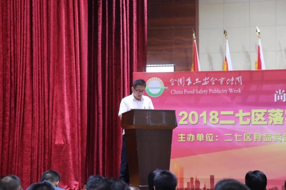 花花牛落實食品安全企業(yè)主體責(zé)任 積極踐行振興中國奶業(yè) 花花牛落實食品安全企業(yè)主體責(zé)任 積極踐行振興中國奶業(yè)