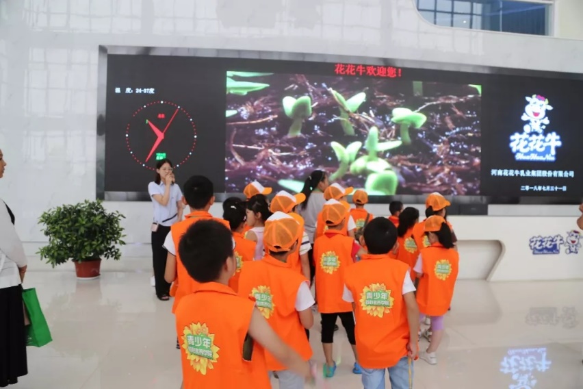 花花牛落實食品安全企業(yè)主體責(zé)任 積極踐行振興中國奶業(yè) 花花牛落實食品安全企業(yè)主體責(zé)任 積極踐行振興中國奶業(yè)