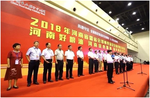 花花牛|食品安全讓生活更美好！