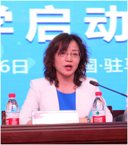 “健康中原，牛奶伴您行——花花牛乳業(yè)集團(tuán)2018中國(guó)小康牛奶行動(dòng)” 公益助學(xué)啟動(dòng)儀式隆重舉行