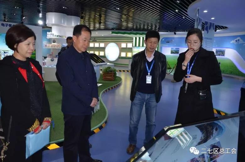 鄭州市總工會(huì)到我區(qū)開展“不忘初心、牢記使命、再創(chuàng)輝煌”工會(huì)工作調(diào)研