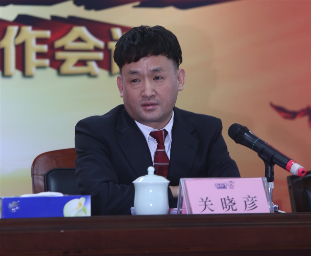 河南花花牛生物科技有限公司 2018年度工作會議隆重舉行 河南花花牛生物科技有限公司 2018年度工作會議隆重舉行