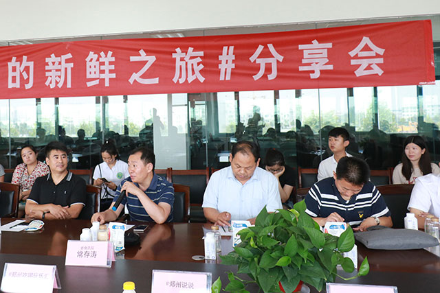 我的新鮮之旅領(lǐng)略花花?！磅r”的奧秘