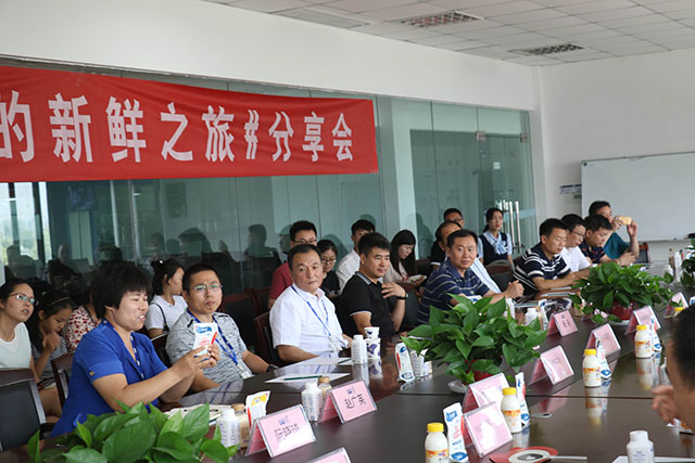 我的新鮮之旅領(lǐng)略花花?！磅r”的奧秘