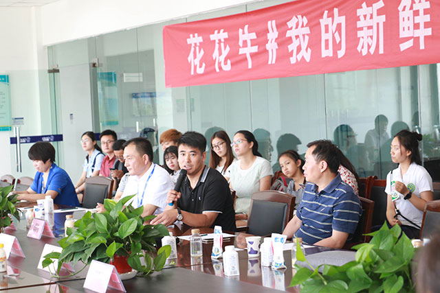 我的新鮮之旅領(lǐng)略花花?！磅r”的奧秘