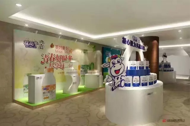 年度盛典|【凝心聚力 共贏未來(lái)】花花牛2017年客戶(hù)大會(huì)紀(jì)實(shí)