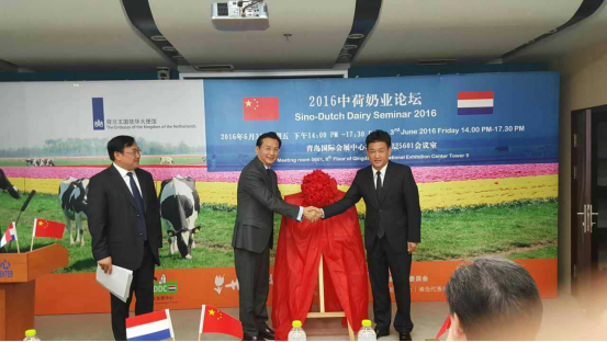 花花牛牛氣沖天！農(nóng)業(yè)部長品嘗“領(lǐng)暢”點贊，又獲國際奶業(yè)平臺青睞