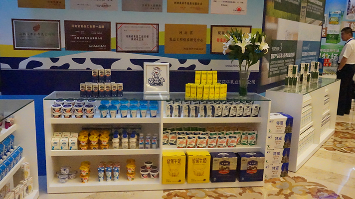 花花牛：優(yōu)質、安全鑄口碑