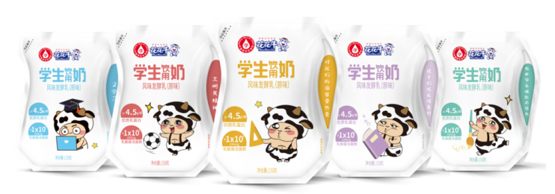未來可期 健康護航丨花花牛乳業(yè)集團取得學生飲用奶常、低溫發(fā)酵乳生產(chǎn)資質(zhì)