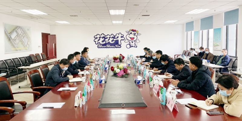 河南省委常委、副省長費東斌蒞臨 花花牛乳業(yè)集團調(diào)研